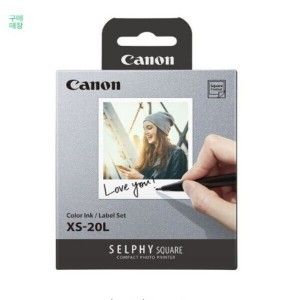 상품 이미지: 캐논 셀피스퀘어 QX10 전용용지 20매x5  (XS-20L/정품)