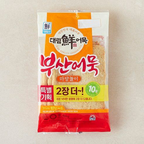 상품 이미지: 대림선 부산어묵 마당놀이 10장, 500g, 1개