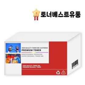 상품 이미지: .삼성 SL C483W 정품토너 CLT-P404C 4색밸류팩~