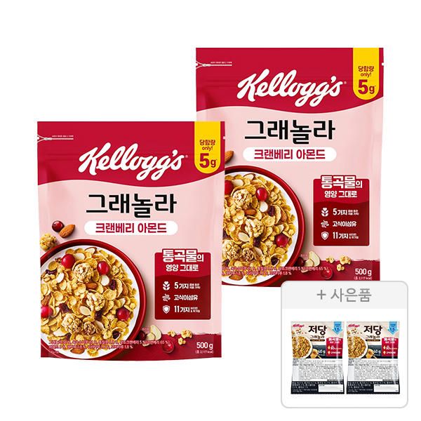 상품 이미지: 켈로그 크랜베리 아몬드 그래놀라 500g, 2개+증정(저당 그래놀라 40g, 2개)