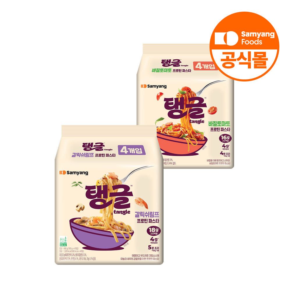 상품 이미지: [정기구독] 삼양식품  탱글 프로틴파스타 2종 8입 (갈릭
