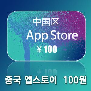 상품 이미지
