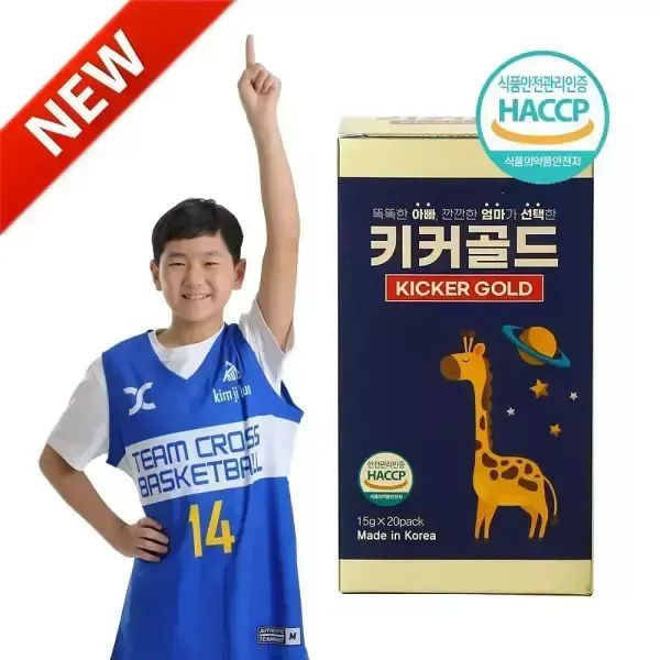 상품 이미지: [키커골드] 성장기 어린이 청소년 키 성장 특허추출물 키커골드 60포