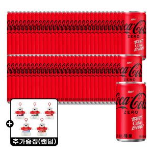 상품 이미지: 코카콜라제로 190ml 60캔 +(증정) 폴라베어 응원단 키링 (랜덤 1종)