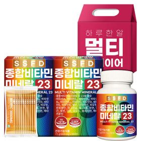 상품 이미지: 종합비타민 미네랄 23종 (+비타민C10포) 선물세트 6개월분 2박스(180정) 멀티비타민(~5/19)