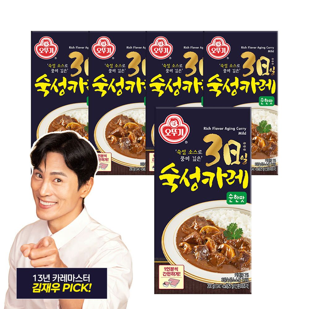 상품 이미지: 오뚜기 3일숙성카레 고형 순한맛, 200g, 5개