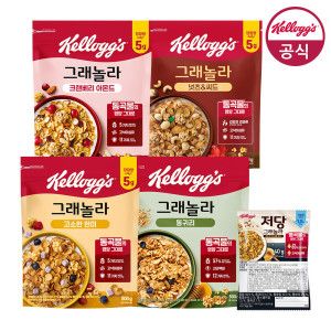 상품 이미지: 켈로그 그래놀라 시리얼 500G 4종 1+1+1 총 3팩 골라담기(현미/통귀리/넛츠앤씨드/크랜베리) + 저당 40g