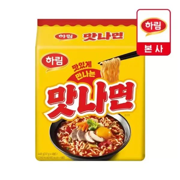 상품 이미지: [하림] 맛나면 라면 4팩(16입)+임박 사골쌀라면 1개 증정 (26.06.14)