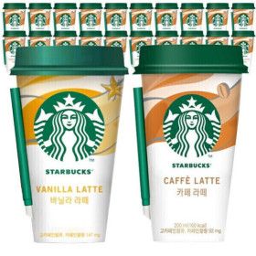 상품 이미지: 스타벅스 컵커피 카페라떼 200mlx20컵+아이스포장 2종 골라담기
