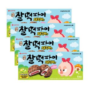 상품 이미지: 찰떡파이 돼지바맛 150g(메이플 콜라보) 4개