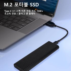 상품 이미지: 초소형 16TB 대용량 C타입 휴대용 미니 SSD 다기기 호환