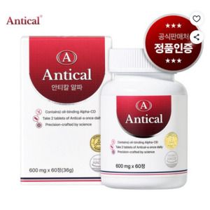 상품 이미지: 안티칼 알파 알파올라민 파세올라민 안티칼 600mg