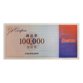 상품 이미지: 코스트코 상품권 / 10만원권 / 회원대용 / 신용카드