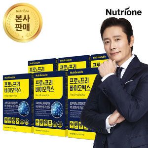 상품 이미지: 프로 프리 바이오틱스 6박스(6개월분) 이병헌 유산균