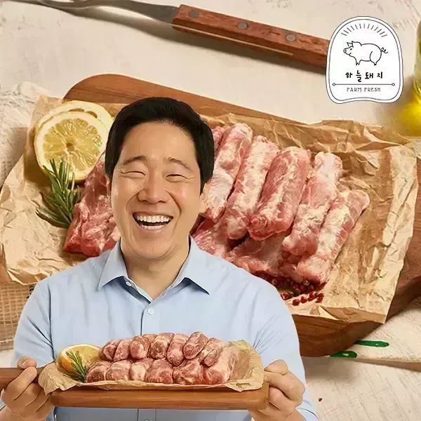 상품 이미지: 하늘돼지 국내산 못난이 생쪽갈비 4kg 1등급 이상 돼지고기 등갈비 찜갈비 한돈