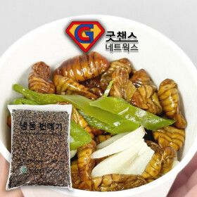상품 이미지: 냉동번데기 4kg 술안주 간식 주전부리 길거리음식 재구매 행주 증정