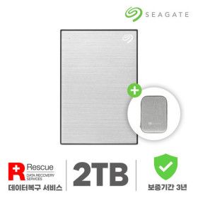 상품 이미지: 외장하드 2TB 실버 One Touch HDD + 데이터 복구서비스