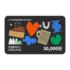 상품 이미지: (투썸플레이스) 3만원권