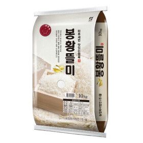 상품 이미지: (신선집중) 봉황뜰 햅쌀 일반미 백미 10kg / 2025년산 -상 (11시이전주문당일출고)