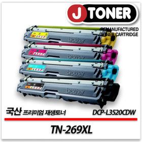 상품 이미지: 브라더 컬러 프린터 DCP-L3520CDW 출력용 최상급 재생토너 검정 대용량
