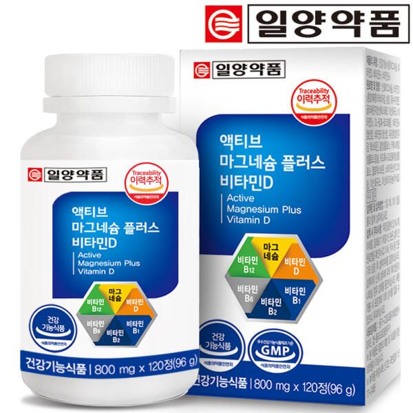 상품 이미지: [일양약품] 일양약품 액티브 마그네슘 플러스 비타민D 4개월분 눈떨림 영양제 비타민 B12 B6 B1 B2