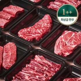 상품 이미지: 1++ 투뿔 한우 골라담기 꽃등심 갈비살 채끝 살치살 안심 소고기 한우골라담기