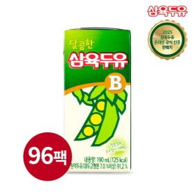 상품 이미지: 삼육두유 달콤한 두유 B 190ml x 96팩