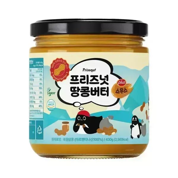 상품 이미지: 프리즈넛 플러스 100% 땅콩버터 스무스 땅콩잼 430g