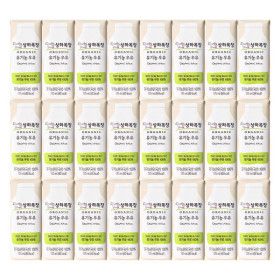 상품 이미지: 상하목장 유기농 멸균우유  125ml 24팩