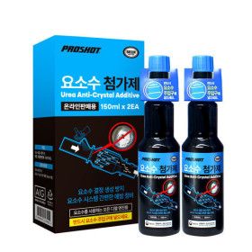 상품 이미지: 프로샷 요소수 첨가제 150ml x 2개입 요소수 기능복원 백화현상 예방