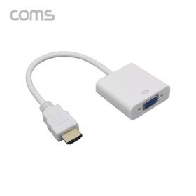 상품 이미지: GNA103 HDMI to VGA (RGB) 컨버터 영상 변환 컨버터
