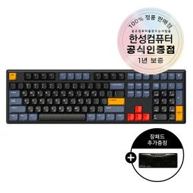 상품 이미지: GK898B PRO 동그리 8K 유무선 무접점 키보드 VENUS NAVY 45g 장패드 추가증정