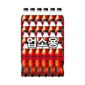 상품 이미지: 제로 코카콜라 업소용 500ml 24개