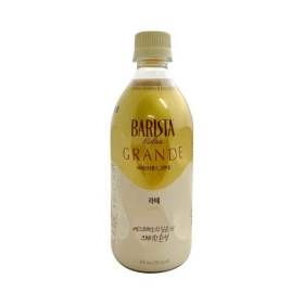 상품 이미지: 매일유업 바리스타 룰스 그란데 라떼 475ml x 24개