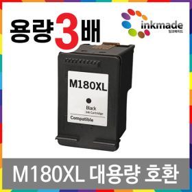 상품 이미지: INK-M180XL 검정대용량 호환 잉크 SL-J1770FW SL-J1665 SL-J1663 SL-J1660 M180