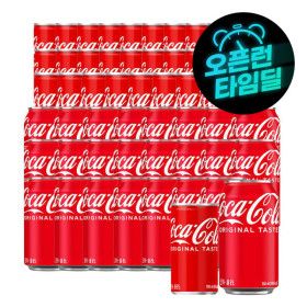 상품 이미지: 코카콜라 190ml 30캔 + 코카콜라 350ml 24캔