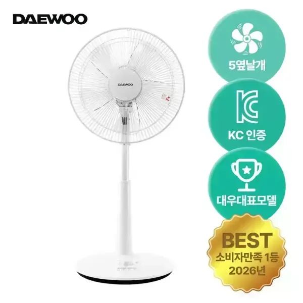 상품 이미지: [내일도착] 대우 14인치 베스트셀러 선풍기