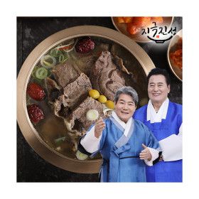 상품 이미지: 지극진성 진성 뼈없는 특 갈비탕 800gx10팩