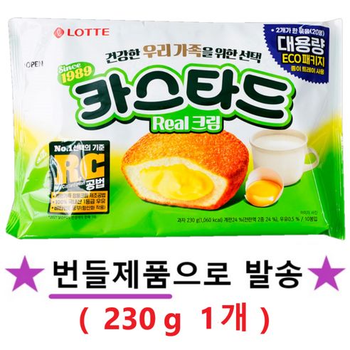 상품 이미지: 롯데카스타드 오리지널, 230g, 1개