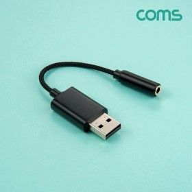 상품 이미지: (USB AUX 3.5)Coms 이어폰 젠더/변환/오디오/연결/C타입/스마트폰/케이블/연장/단자/앰프/케이불/휴대폰