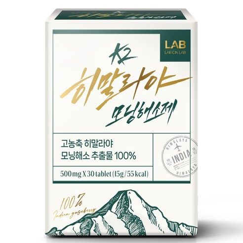 상품 이미지: 랩온랩 정품 K2 히말라야 모닝해소제, 30정, 1개