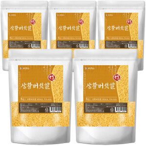 상품 이미지: 국산 상황버섯 쌀 1kg 5개 씻지 않고 바로먹는 상황버섯쌀 (가정의달 특가행사중)