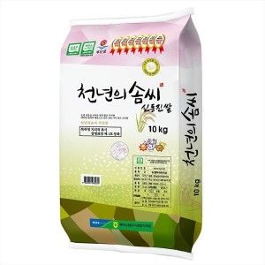 상품 이미지: (신선집중) 25년 계화도 간척지쌀 천년의솜씨 신동진쌀 (상 10kg)