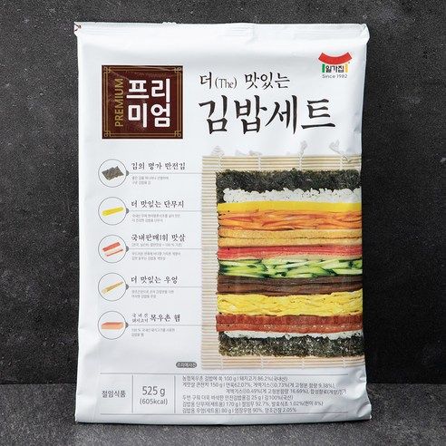 상품 이미지: 일가집 프리미엄 더 맛있는 김밥세트, 525g, 1세트