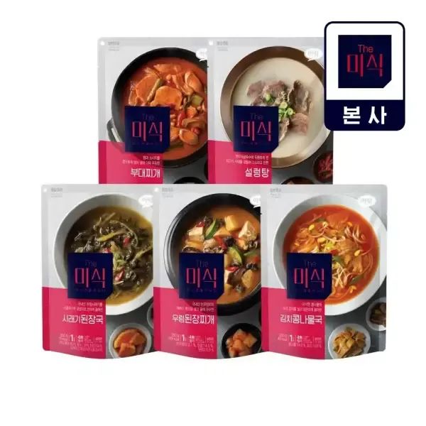 상품 이미지: [더미식] 김치+시래기+우렁+부대+설렁탕 세트