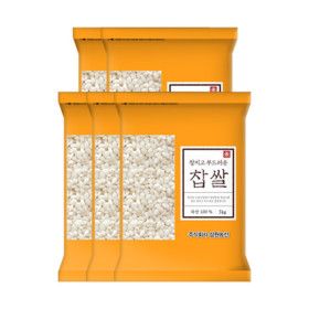 상품 이미지: 삼원농산 찹쌀 3kg/5개 (15kg) - 2025년산 햅쌀