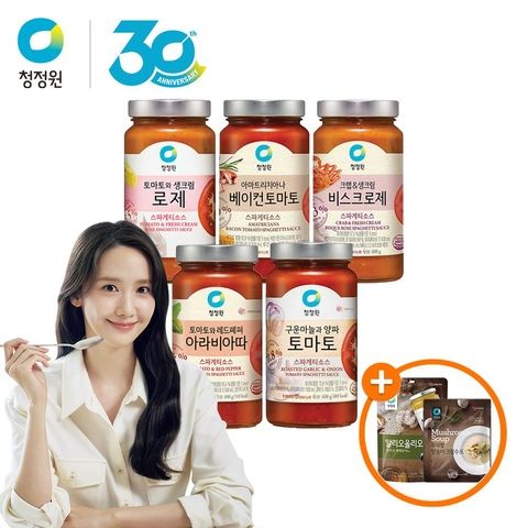상품 이미지: 스파게티소스600g 3병 골라담기 + (증정)알리오올리오소스100g + 양송이크림수프60g