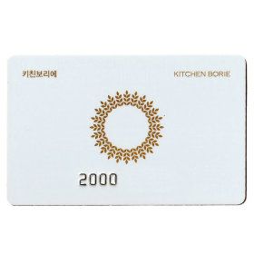 상품 이미지: 대도식당 상품권 20만원권(대도식당/더베이101)