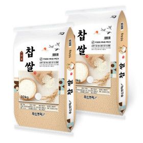 상품 이미지: 푸드앤픽 자연이 숨쉬는 찹쌀 20kg(10kg+10kg) 국내산 찰벼 25년산