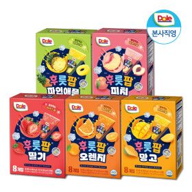 상품 이미지: Dole 얼려먹는 주스 후룻팝 혼합 5박스 40입 (파인애플2+피치+망고+오렌지) 얼려먹는 과즙 디저트 아이스팝